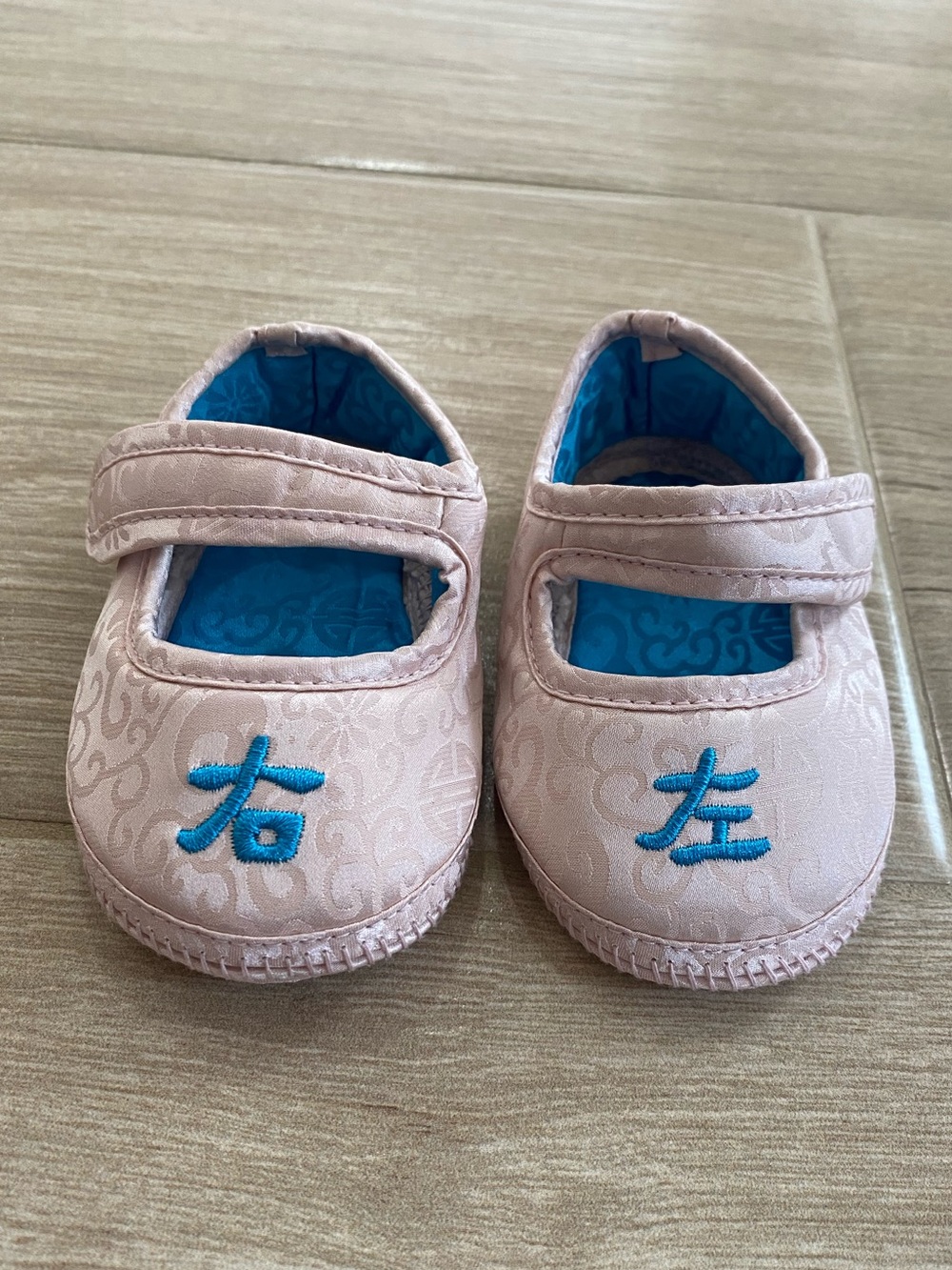 Shanghai Tang 100% Silk Baby Shoes Booties 3-6M Pink Blue Kanji Embroidery Bag